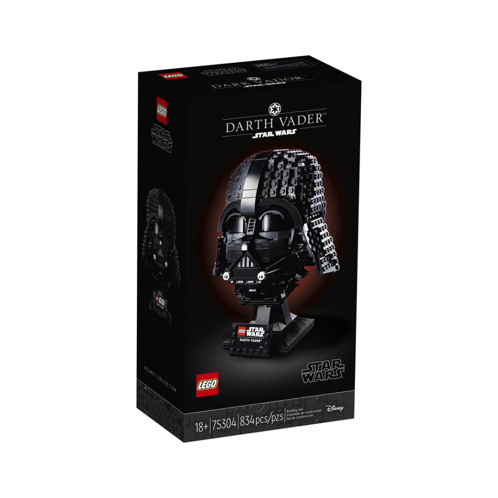 LEGO Dart Vader Helmet 75304