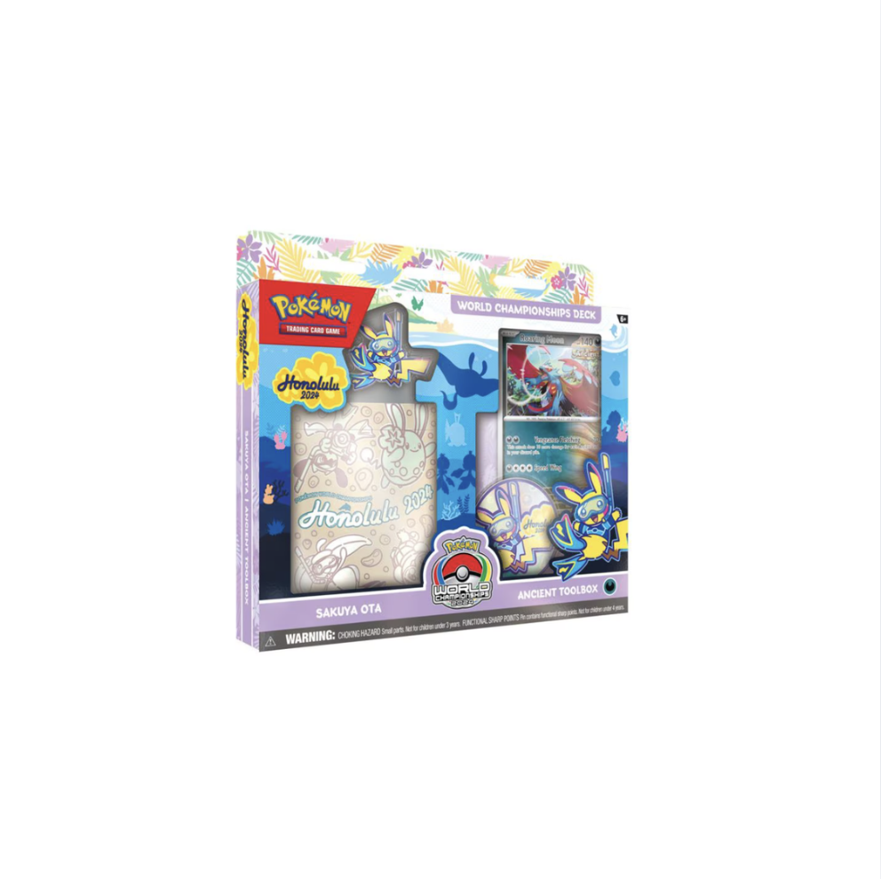 Screenshot 2026-01-23 at 17.25.37